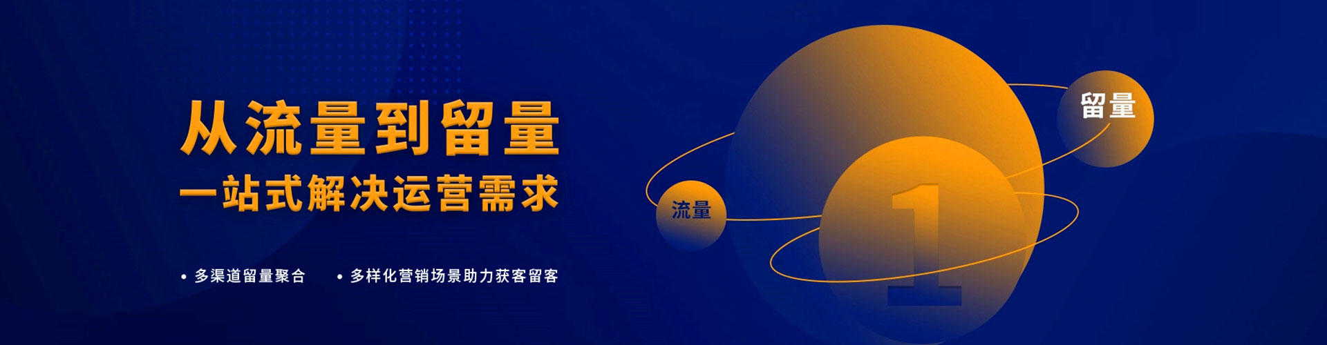大祥百度充值返点